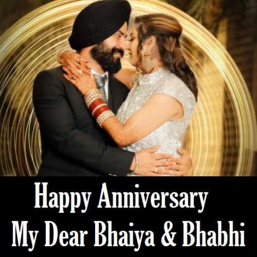 Anniversary-Wishes-For-Big-Brother-And-Bhabhi-In-Hindi-Shayari (2)
