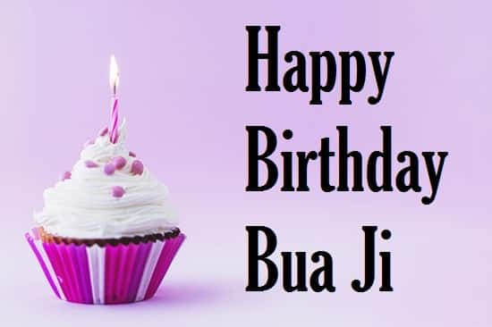 Birthday-Wishes-For-Bua-In-Hindi (3)