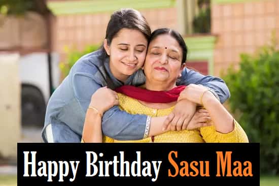 Birthday-Wishes-For-Mother-In-Law-In-Hindi (1)