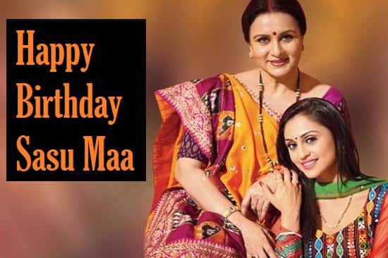Birthday-Wishes-For-Mother-In-Law-In-Hindi (2)