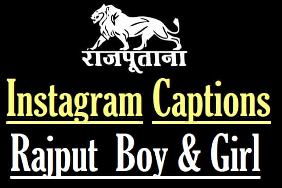 Caption-For-Rajput-Boy-&-Girl