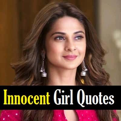 Innocent-Girl-Quotes-In-Hindi