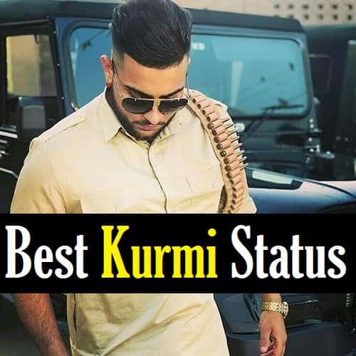 Kurmi-Status-Shayari-Image
