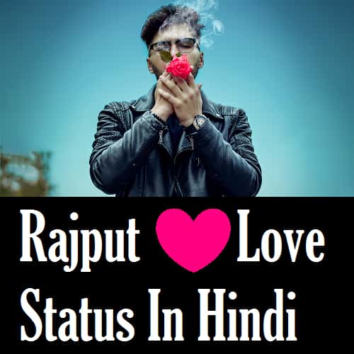 Rajput-Love-Status-In-Hindi
