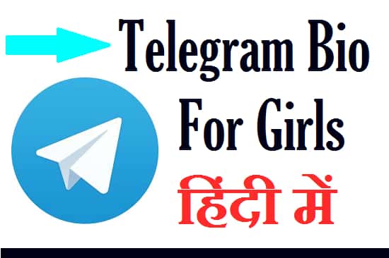 Telegram-Bio-For-Girl-In-Hindi