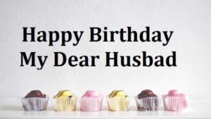 Birthday-Wishes-For-Husband-In-Tamil-Font (3)