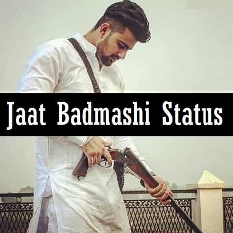 Jaat-Badmashi-Status-In-Hindi (1)