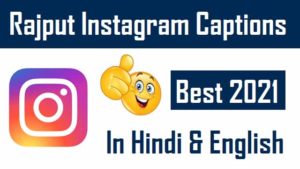 Rajput-Caption-For-Instagram-In-Hindi-English (3)