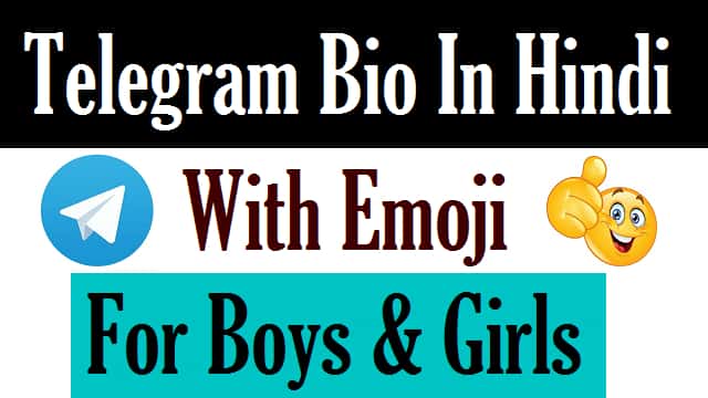 Telegram-Bio-In-Hindi-For-Boy-and-Girl (1)
