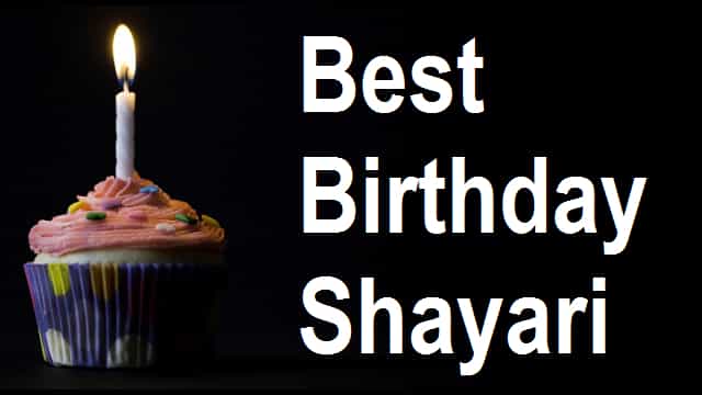 Birthday-shayari-in-english