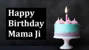 Happy-Birthday-Mama-Ji (1)