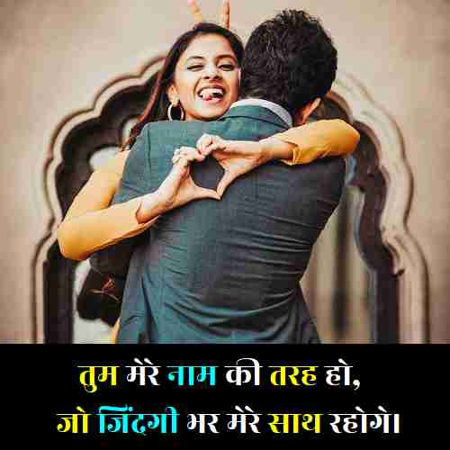 {Best 2024} Pick Up Lines For Boys In Hindi – Flirting Lines For Boys In Hindi