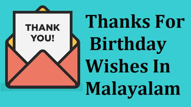 {Best 2024} Thank You For Birthday Wishes In Malayalam