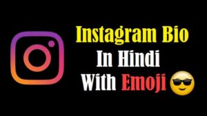 Instagram-Bio-In-Hindi (1)