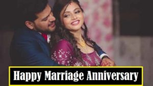 Marriage-Anniversary-Wishes-in-Hindi (3)