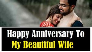 Anniversary-Wishes-For-Wife-In-Marathi (3)