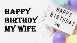 Romantic-Birthday-Shayari-For-Wife-In-Hindi (3)