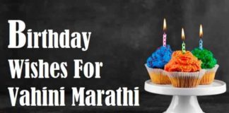Sister-In-Law-Birthday-Wishes-In-Marathi