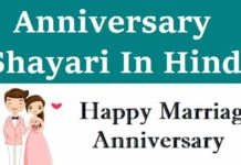 Anniversary-Shayari-In-Hindi