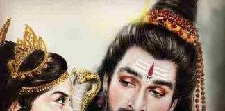 Relationship Shiv Parvati Love Quotes In Hindi (1)