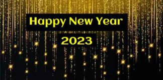 नव-वर्ष-की-हार्दिक-शुभकामनाएं-2023 (1)